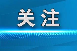 万博全站app官网登录在线下载截图3